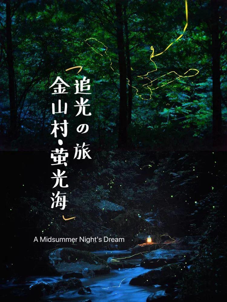 沪江开心词场
