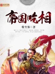 小猫钓鱼游戏龙王版有船