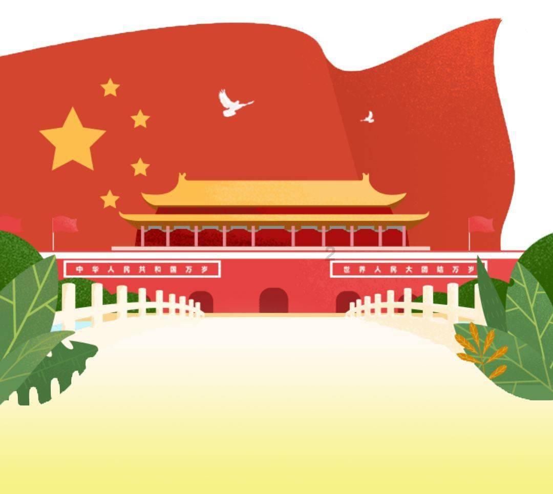 沪江开心词场