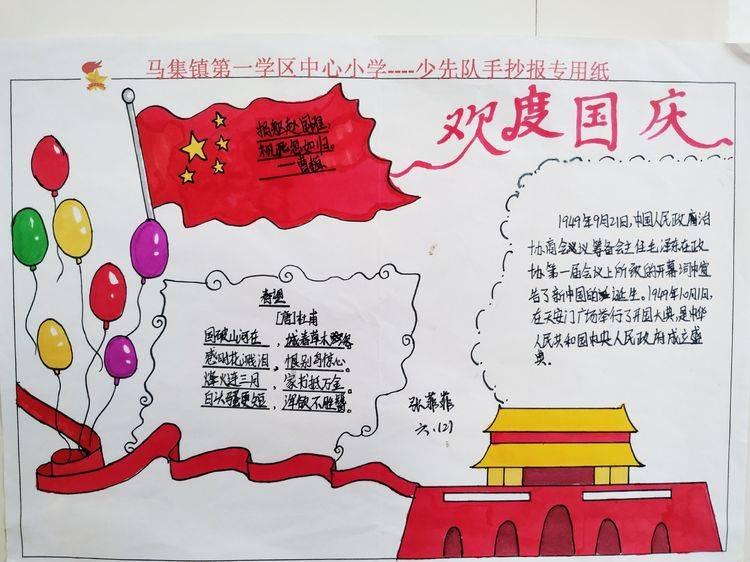 小猫钓鱼开船版最新版下载