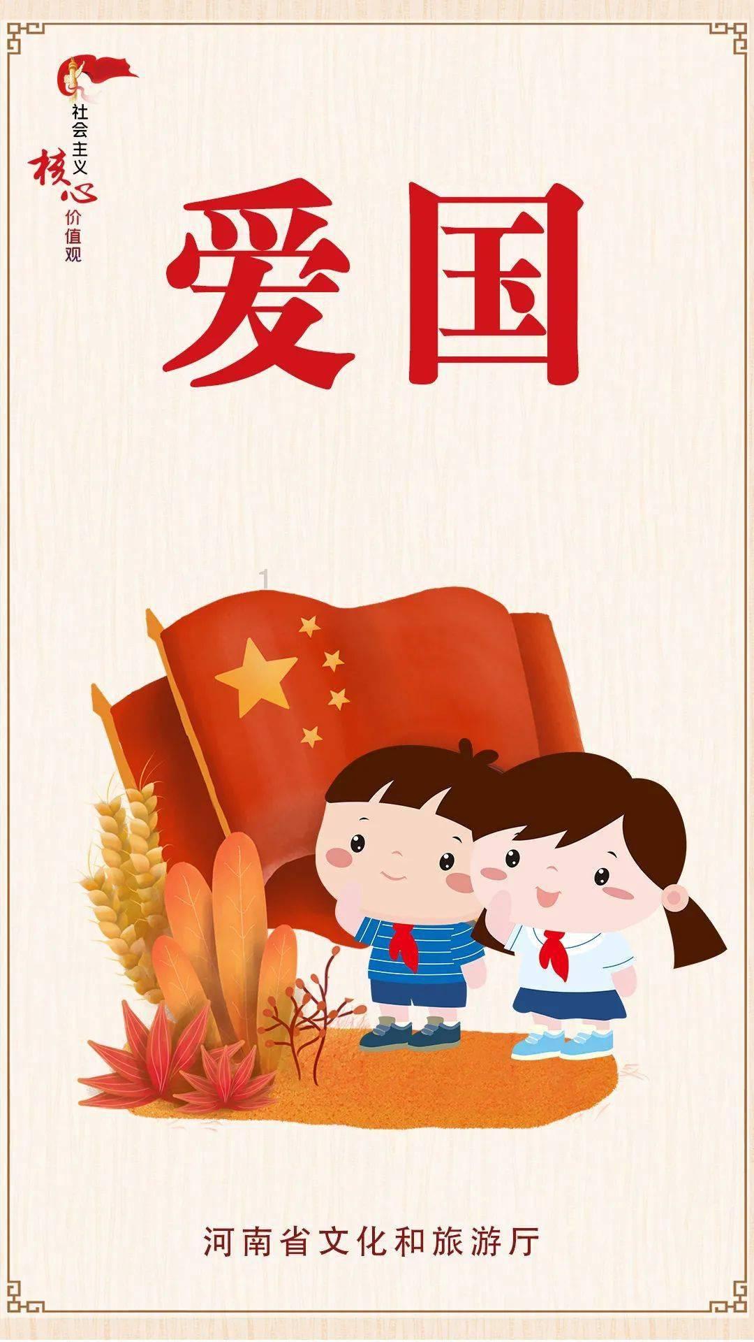 沪江开心词场