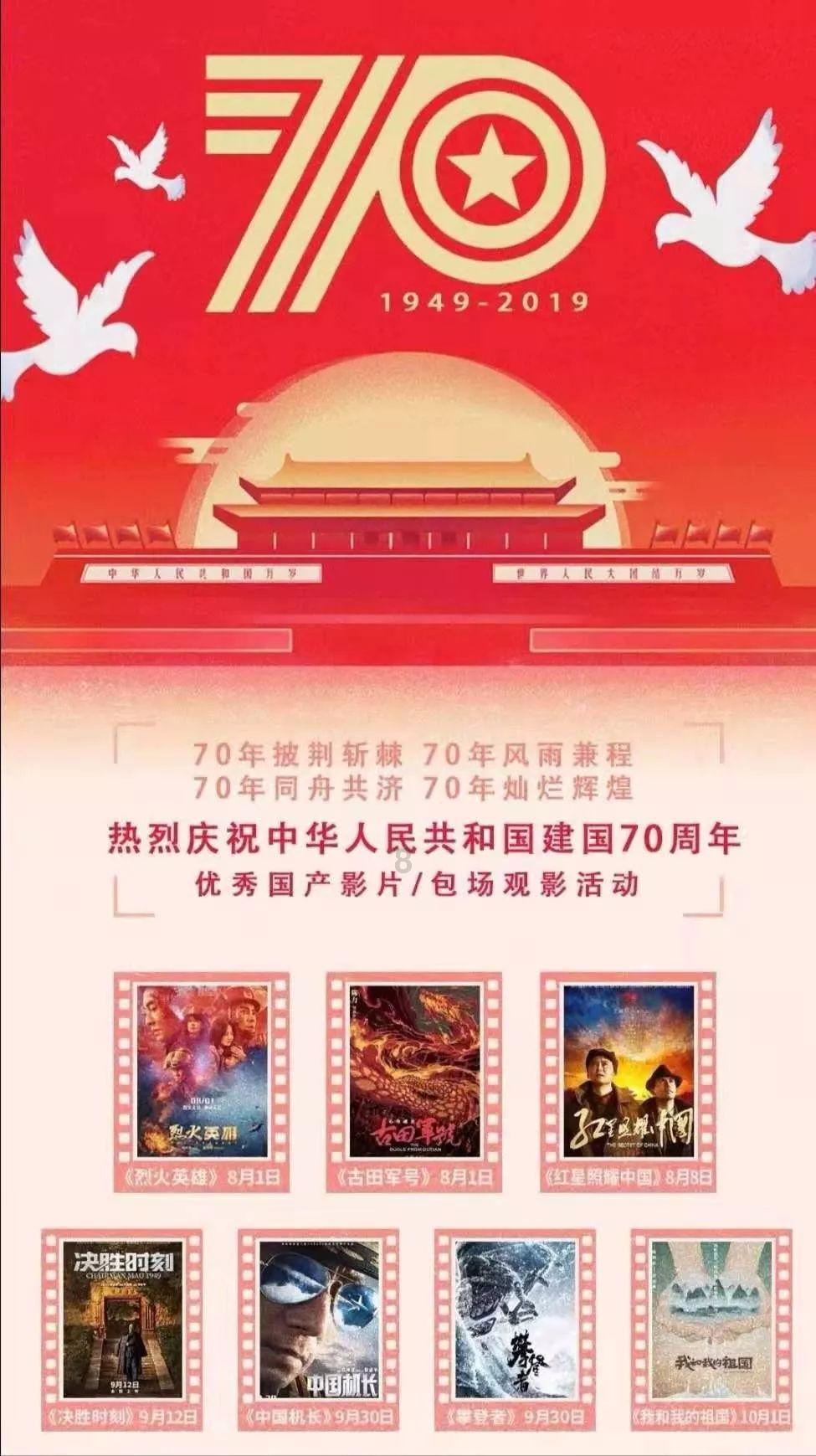 发现冷知识 | 计算. 135-735÷7 36×8÷8 ...冷知识分享平台