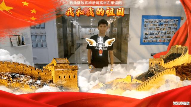 万词王