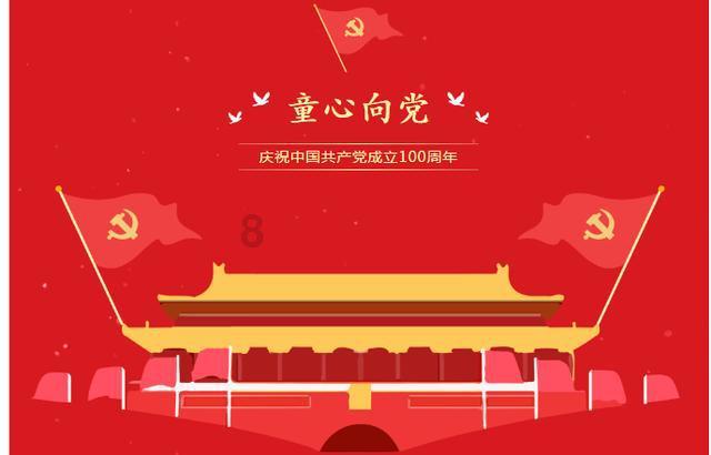 88影视