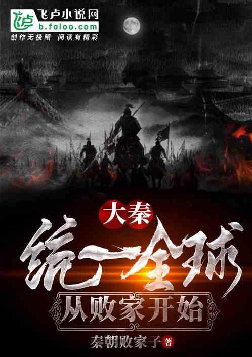 word怎么添加方框
