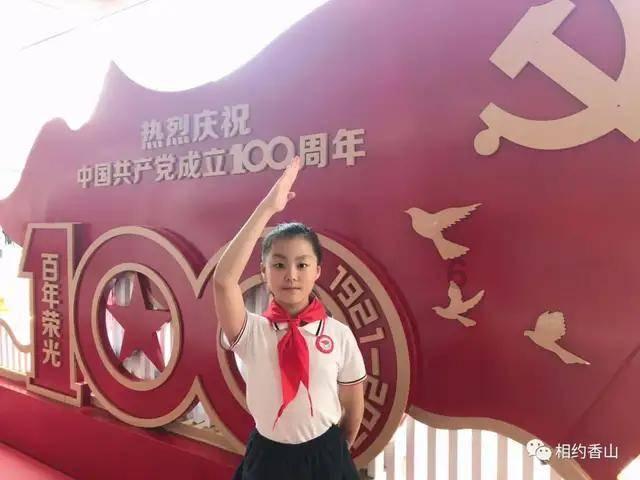 燃烧吧大脑装瓶子游戏