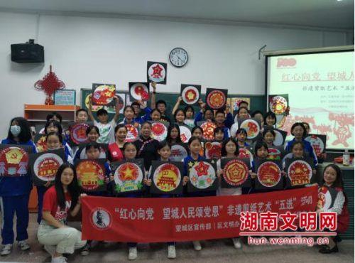 美图秀秀下载2023最新版